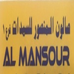 Al Mansour Ladies Salon