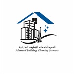 Al Ameed Cleaning Services