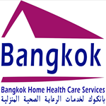  Bangkok Home Health Care Services L.L.C