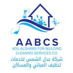 AAB Cleaning Services